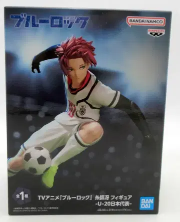 BANDAI SPIRITS 피규어 블루 록 이토시 사에 U-20 일본 대표