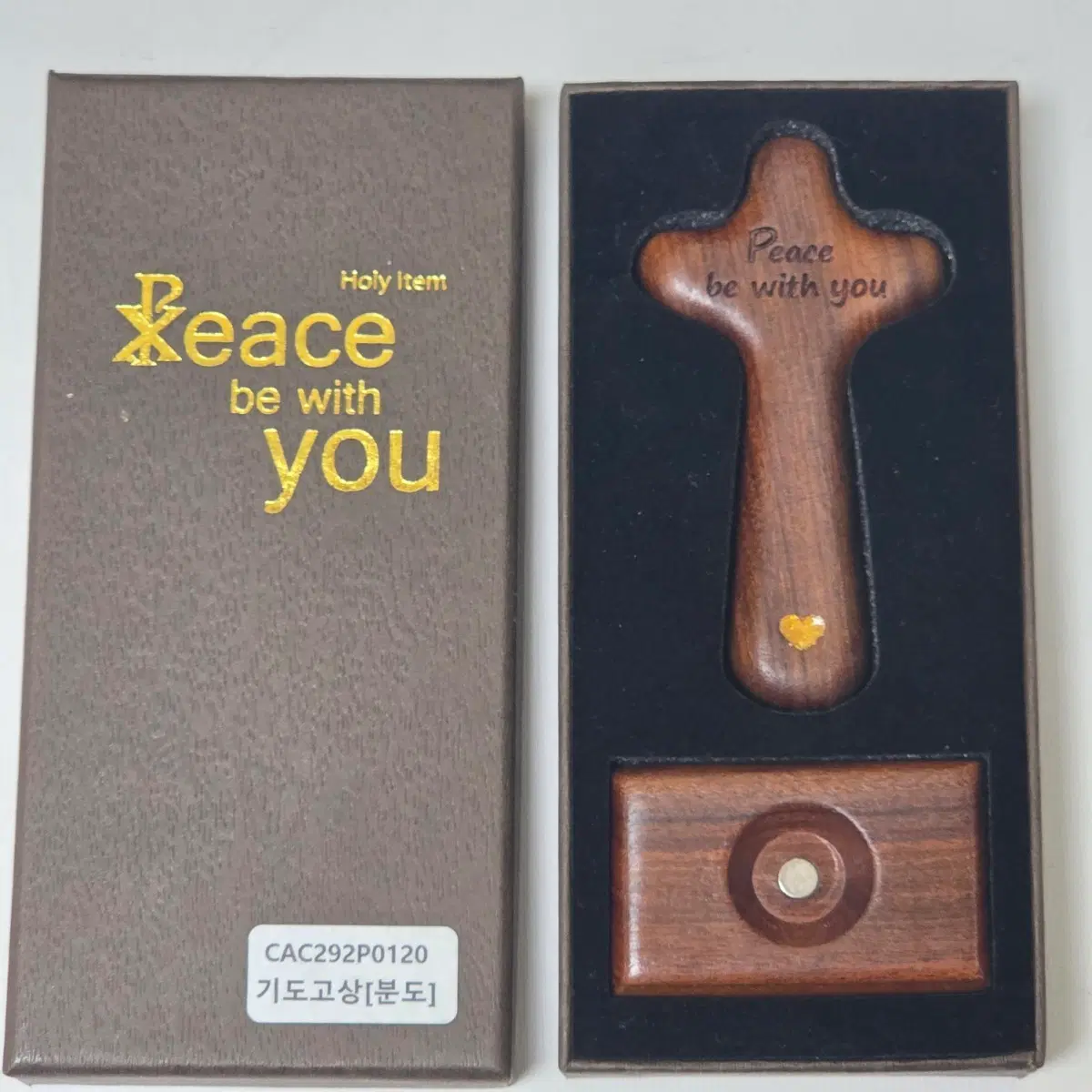 가톨릭 나무 십자가 천주교 가톨릭 자석