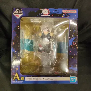 BANDAI SPIRITS 제일복권 귀멸의 칼날 귀신이 사는 거리 그 둘 A상 우즈이 텐겐 피규어