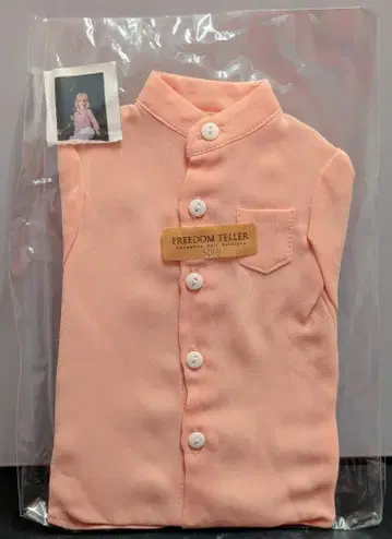 FREEDOM TELLER SD16 Romantic (w/ribbon tie) Salmon Pink