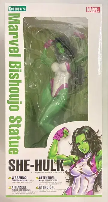 코토부키야 MARVEL BISHOUJO STATUE SHE HULK 1/7PVC
