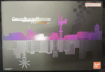 반다이남코 컴플리트 셀렉션 모디피케이션 후토 탐정 도펀트 메모리 후토 탐정 세트 49