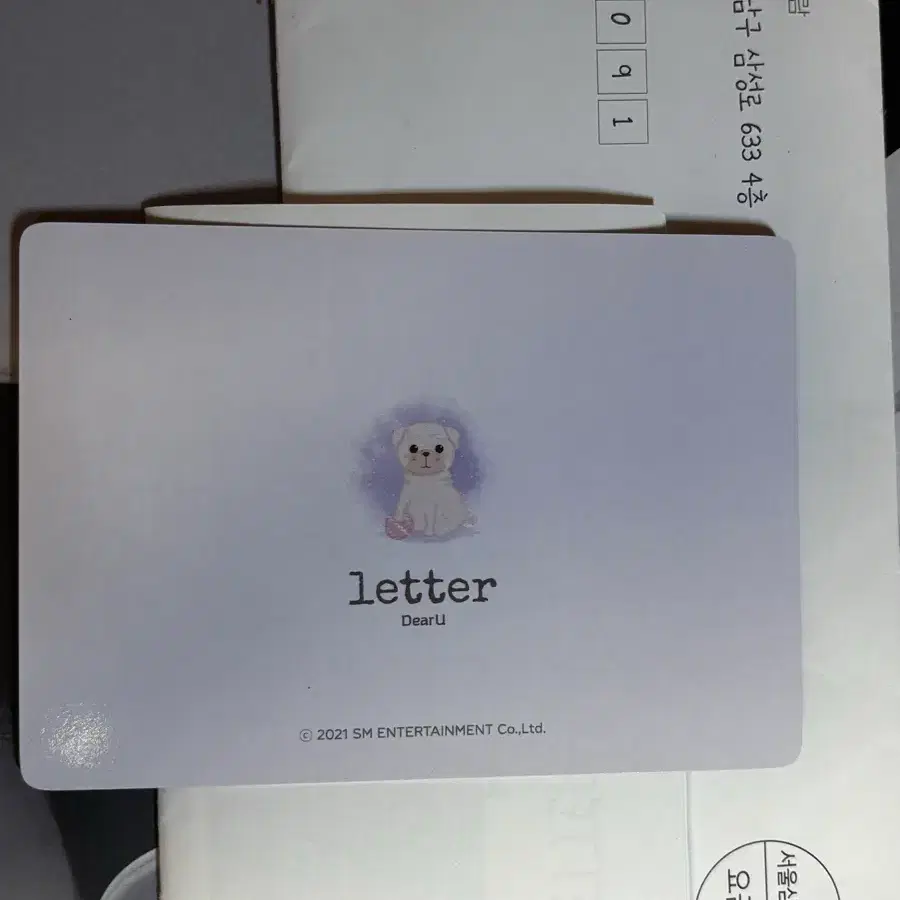 레드벨벳 웬디 완레터 Dearu letter 12월 포카 포함