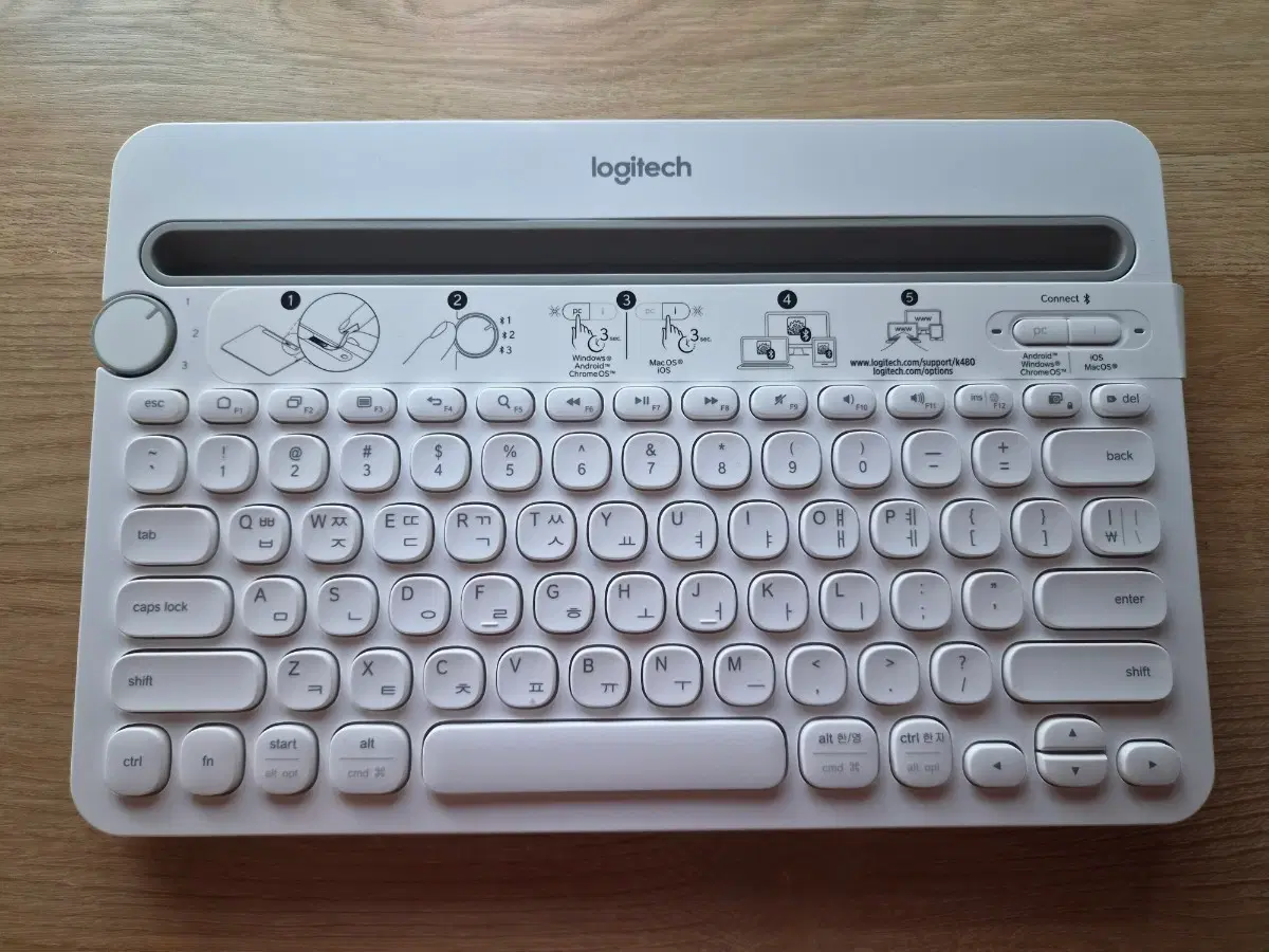 새제품) 로지텍 k480 무선 블루투스 키보드