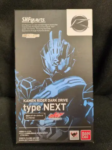 반다이 S.H.Figuarts 가면라이더 드라이브 서프라이즈 퓨처 가면라이더 다크 드라이브 타입 넥스트