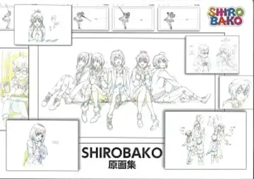 P.A WORKS 시로바코 원화집