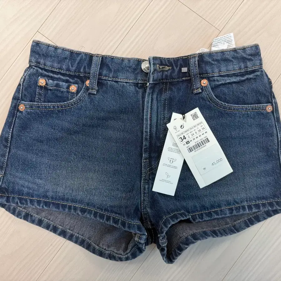 자라청쇼츠