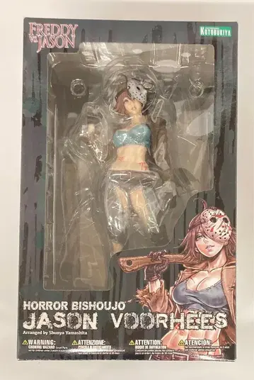 코토부키야 HORROR BISHOUJO STATUE 제이슨 보히스 (특전 없음) 1/7 스케일