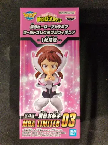 BANDAI SPIRITS WCF 나의 히어로 아카데미아 1사 한정판 MHA LIMITED 03 우라라카 오챠코