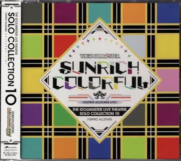 SUNRICH COLORFUL THE IDOLM@STER LIVE THE@TER SOLO COLLECTION 10