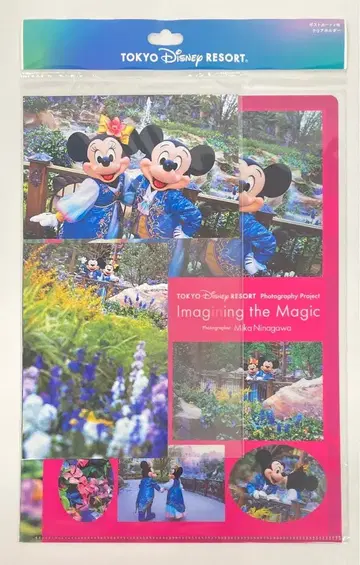 도쿄 디즈니 리조트 엽서 2장 클리어 홀더 Imagining the Magic Fantasy Springs