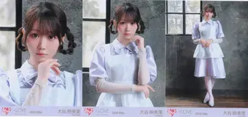 =LOVE 2026년 5월 랜덤 브로마이드 오타니 에미리 2026 May ( [극약중독] MV 의상) 3종 컴프