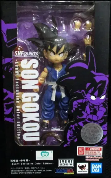 BANDAISPIRITS S.H.Figuarts 드래곤볼 손오공-소년기-/아시아 이벤트판
