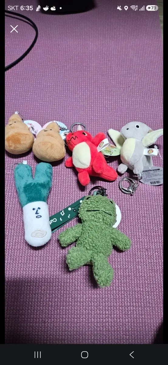 인형키링팝니다