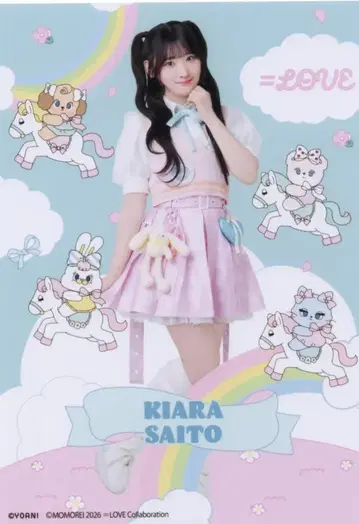 =LOVE 아티스트 콜라보 사이토 키아라 MOMOREI 히키