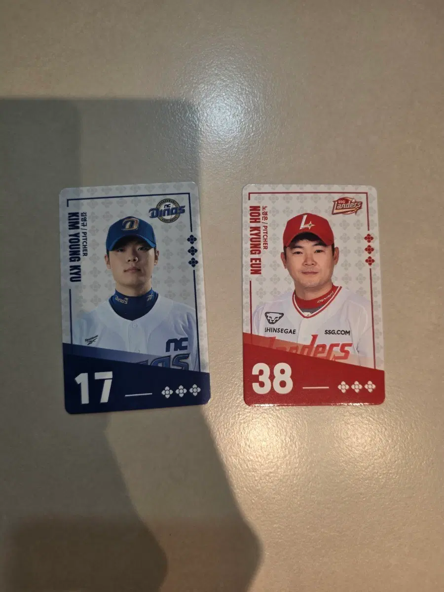 팔도비빔면 KBO 포토카드 김영규 노경은