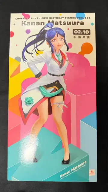 마츠우라 카난 Birthday Figure Project 1/8 피규어