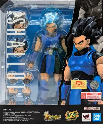 BANDAI SPIRITS S.H.Figuarts 샤롯