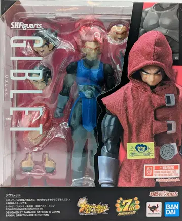 BANDAI SPIRITS S.H.Figuarts 지브렛