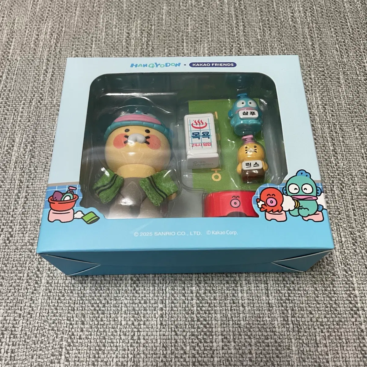 한교동 카카오프렌즈 피규어 꾸미기 세트 춘식이