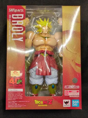 BANDAI SPIRITS S.H.Figuarts 브로리 -40주년 기념 재판매 Edition-