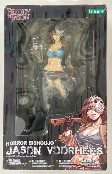 코토부키야 HORROR BISHOUJO STATUE 제이슨 부히스 (특전 없음) 1/7 스케일