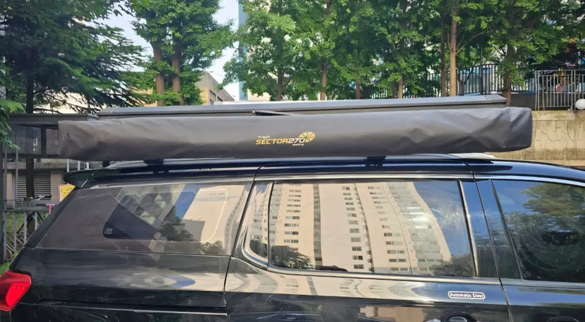 270도 어닝
