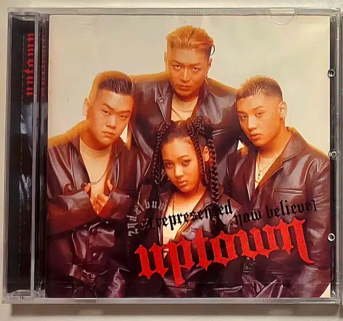 업타운 Up town 2집 미개봉 CD 다시 만나줘 T 윤미래 타샤니 Uptown