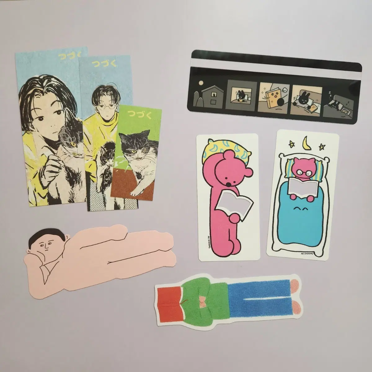 유어마인드 책갈피 세트