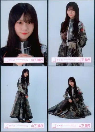 사쿠라자카46 5th YEAR ANNIVERSARY LIVE 야마시타 시즈키 [ 4th YEAR ANNIVERSARY LIVE ] 오프닝 의상 컴프