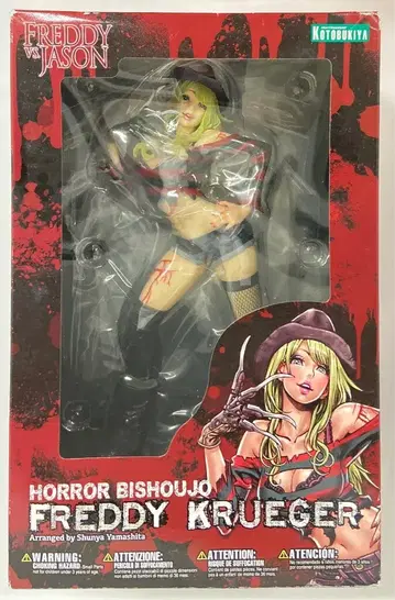 코토부키야 HORROR BISHOUJO STATUE 프레디 크루거 (특전 없음) 1/7 스케일