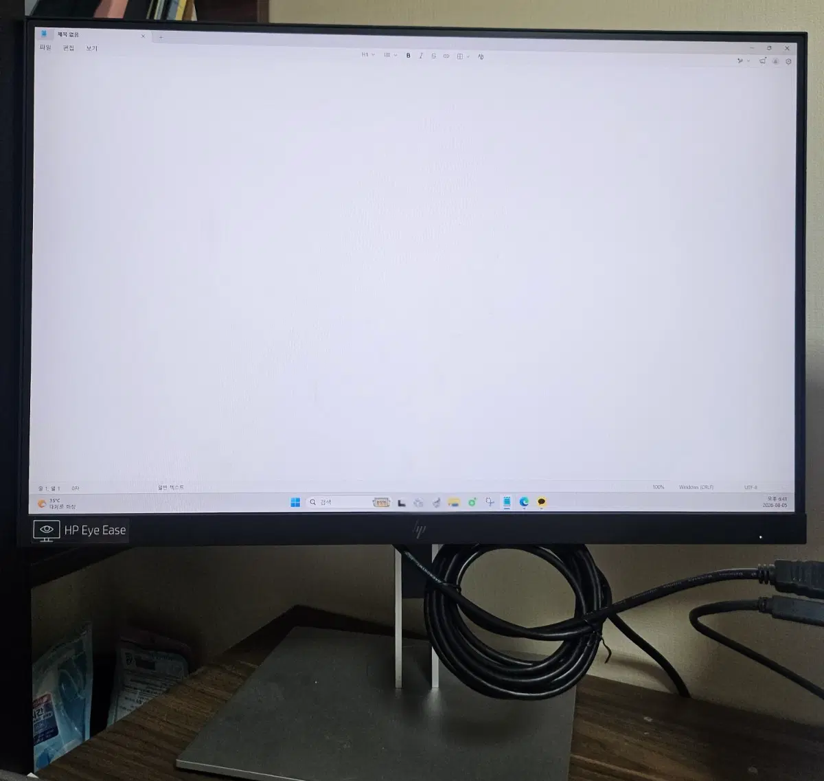 HP E24i G4 모니터 24인치