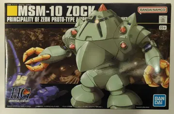 BANDAI SPIRITS HGUC 1/144 반다이남코판 조쿠 081