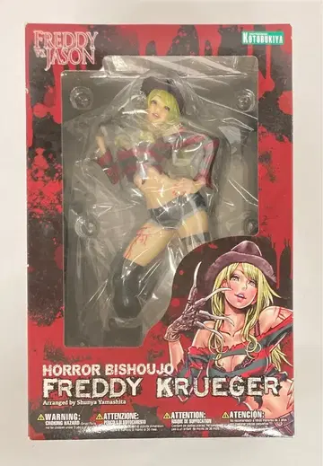 코토부키야 HORROR BISHOUJO STATUE 프레디 크루거 (특전 없음) 1/7 스케일