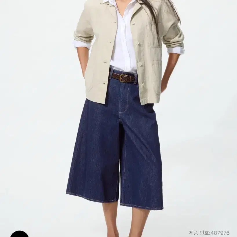 유니클로 바지