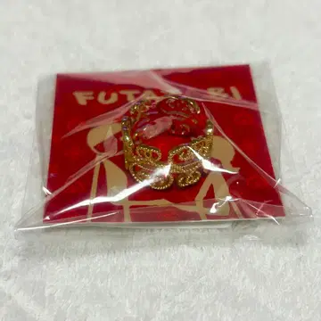 후지이 후미야 FUTATABI 시스루 반지