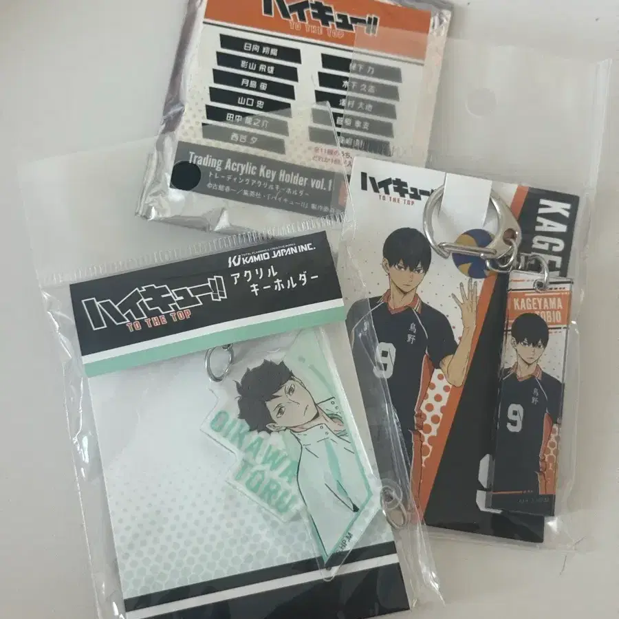 하이큐 팝업 아크릴 키링 일괄양도 합니다
