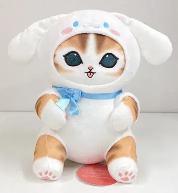 퍼레이드 BIG 봉제 인형 2 mofusand x 산리오 캐릭터즈 시나모롤