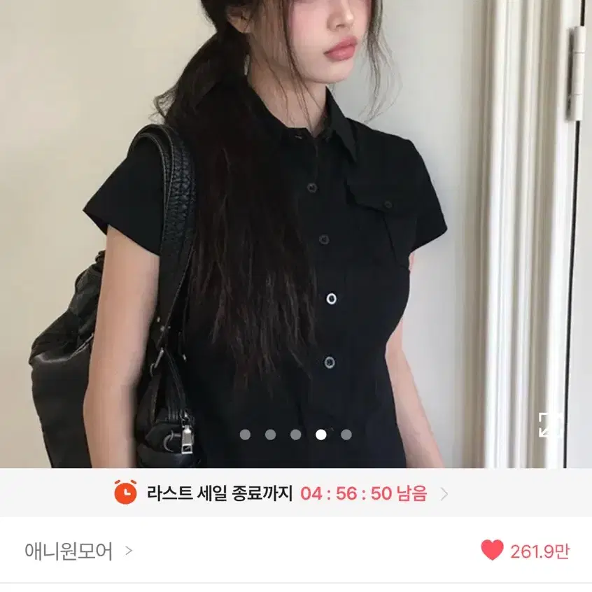 에이블리 애니원모어 티셔츠 블랙