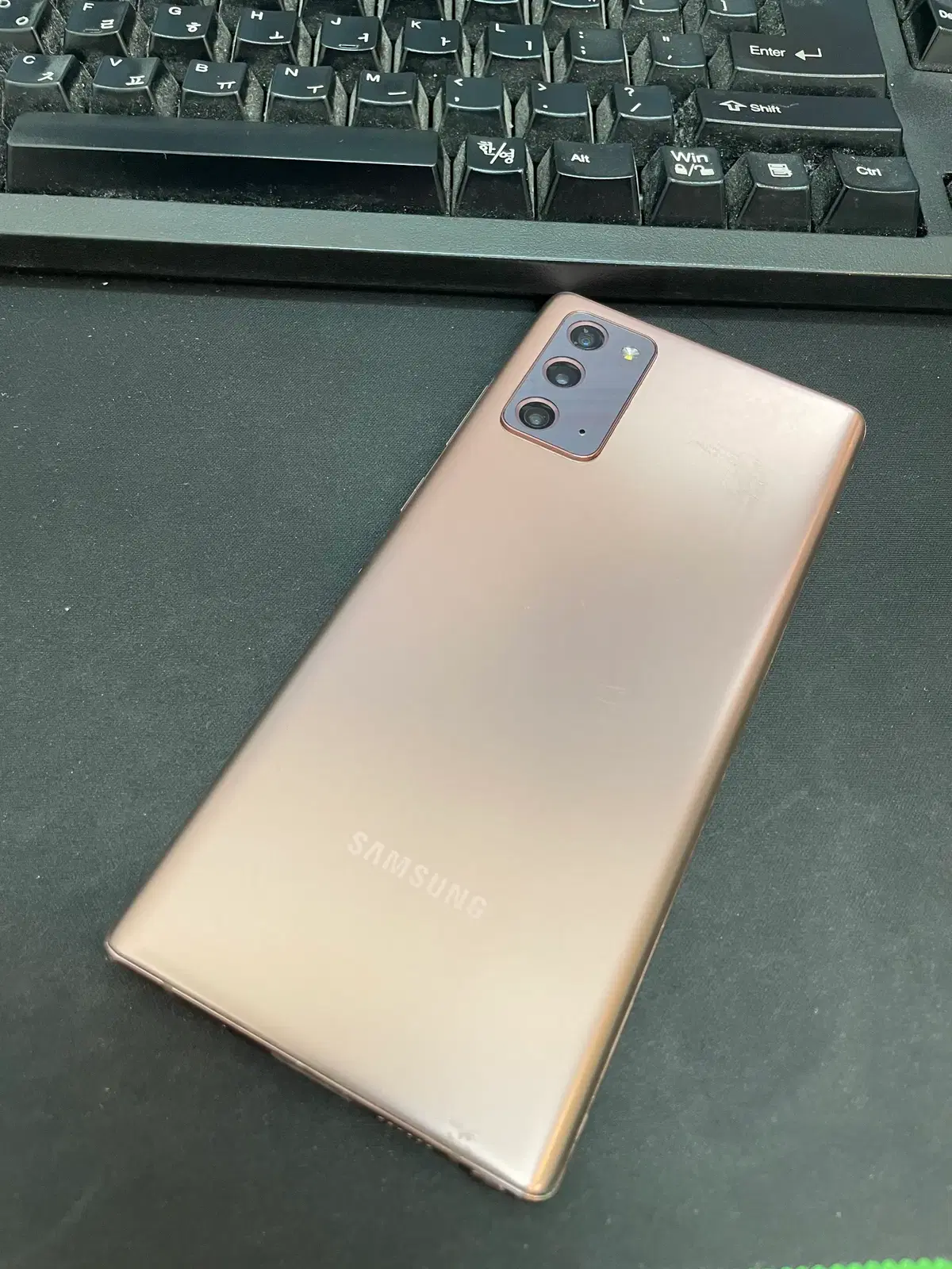 갤럭시노트20 브론즈 256GB 상태좋은 중고15만1000원팝니다.