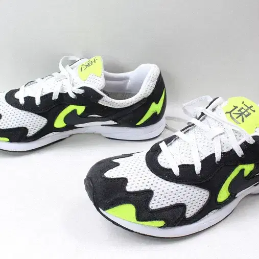 [280]Nike Air Streak Lite