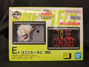 BANDAI SPIRITS 제일복권 원피스 MONKEY.D.LUFFY-모험의 기억과 미래로의 항로- E상 루피 하코니와 월드