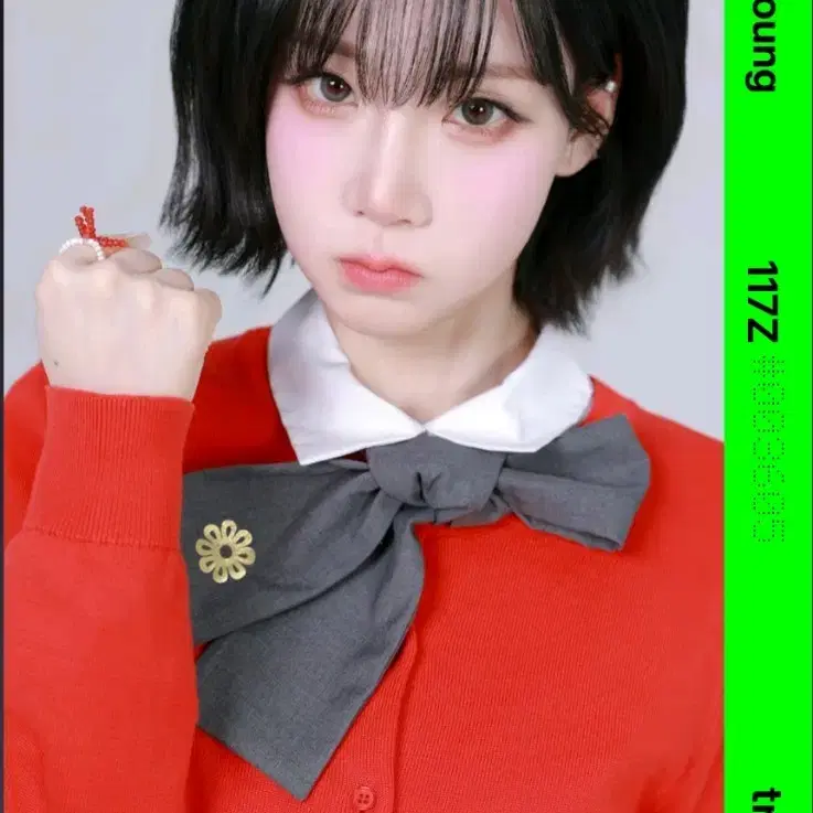 트리플에스 김나경 오브젝트 팝니다