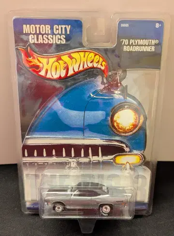 MATTEL MOTOR CITY CLASSICS HOTWHEELS '70 PLYMOUTH ROADRUNNER 55565