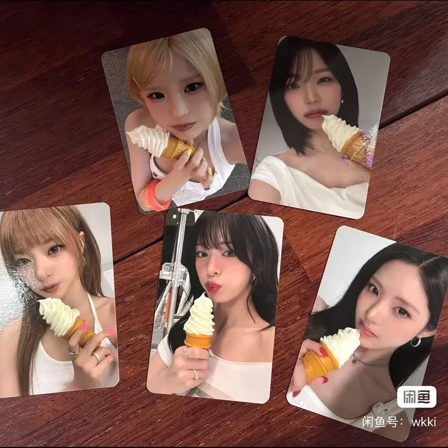 프로미스나인 공방포카 양도
