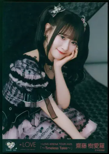 =LOVE ARENA TOUR 2025 ~Timeless Tales~ 사이토 지아라 아레나 투어 2025 의상 츄