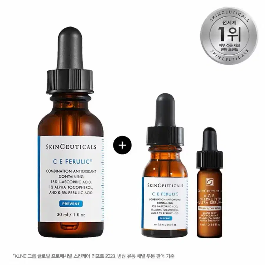 신세계백화점정품 새상품 스킨수티컬즈 CE페룰릭 항산화 안티에이징 세럼 30ml (+탄력 강화 2종)
