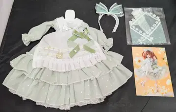 무지 동물원 1/4 인형 사이즈 별 내리는 오솔길 그린