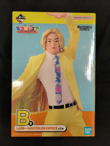 BANDAI 3번이나 해도 되는 건가요!? 도카이 온에어 B상 시바유 MASTERLISE EXPIECE