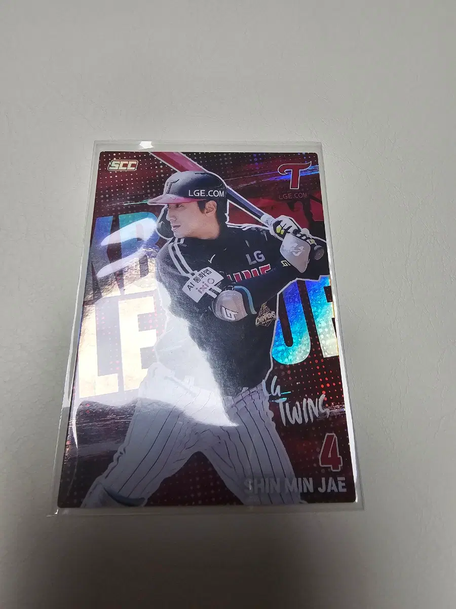 2026 Kbo 오피셜 LG 신민재 홀로
